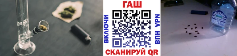 дарк нет как зайти  Нерюнгри  ГАШИШ 40% ТГК  как найти закладки 