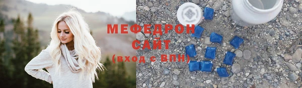 кокаин VHQ Балабаново