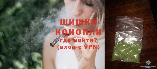 кокаин VHQ Балабаново