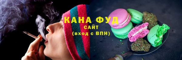 кокаин VHQ Балабаново