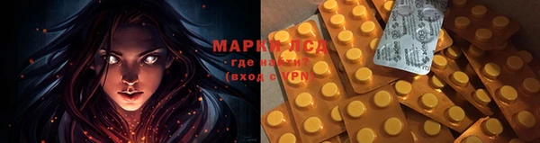 MDMA Баксан