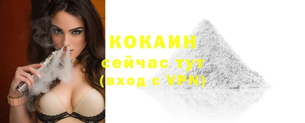 MDMA Баксан