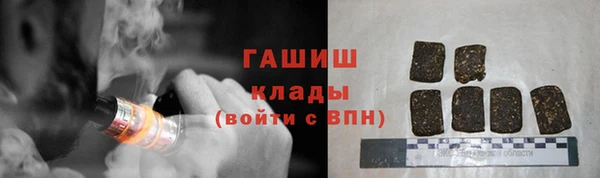 кокаин VHQ Балабаново