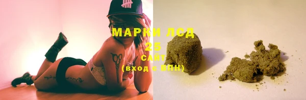 MDMA Баксан