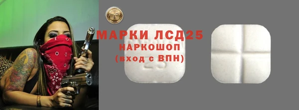 кокаин VHQ Балабаново