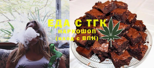 MDMA Баксан