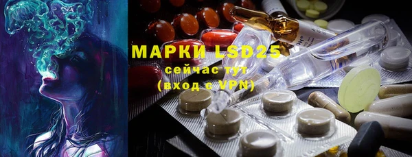 MDMA Баксан