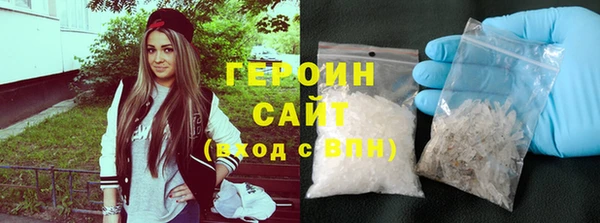 MDMA Баксан