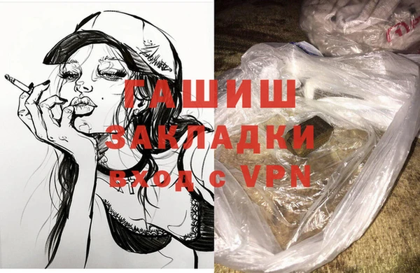 MDMA Баксан