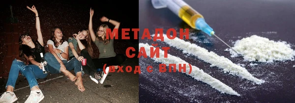MDMA Баксан