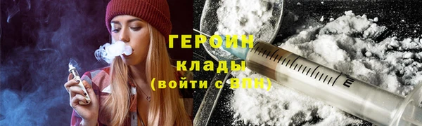 MDMA Баксан