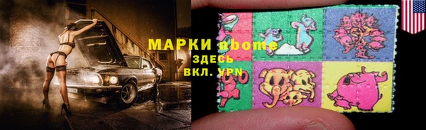 MDMA Баксан