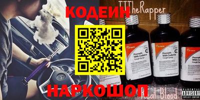 мефедрон мука Дубна