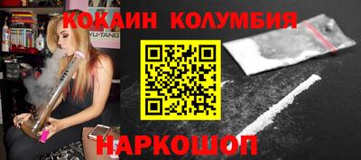 мефедрон мука Дубна