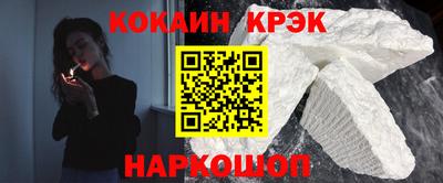 мефедрон мука Дубна