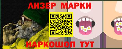 мефедрон мука Дубна
