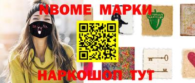 мяу мяу кристалл Донской