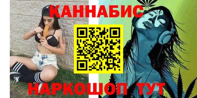 мефедрон мука Дубна