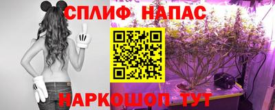 мяу мяу кристалл Донской