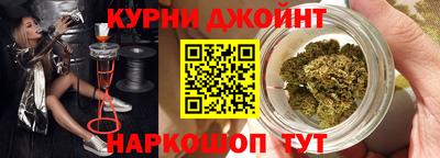 мяу мяу кристалл Донской