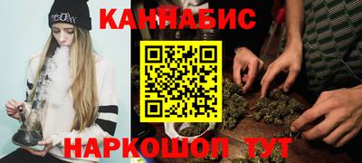 мефедрон мука Дубна