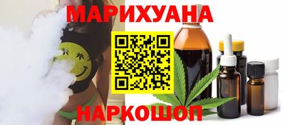 мефедрон мука Дубна