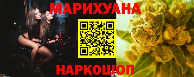 мефедрон мука Дубна