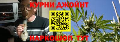 мяу мяу кристалл Донской