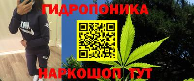 соль курить ск Донецк