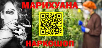 гашиш Уссурийск