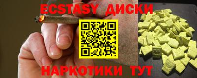 мефедрон мука Дубна