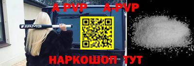 мефедрон мука Дубна