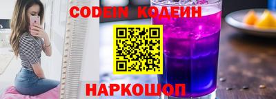 мефедрон мука Дубна