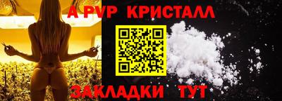 бошки Усть-Джегута