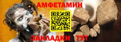 мефедрон мука Дубна