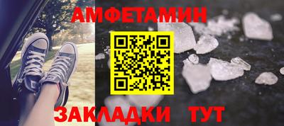 мефедрон мука Дубна