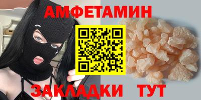 мефедрон мука Дубна