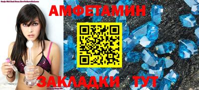 мефедрон мука Дубна