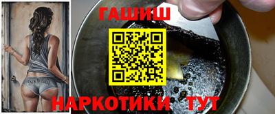 мяу мяу кристалл Донской