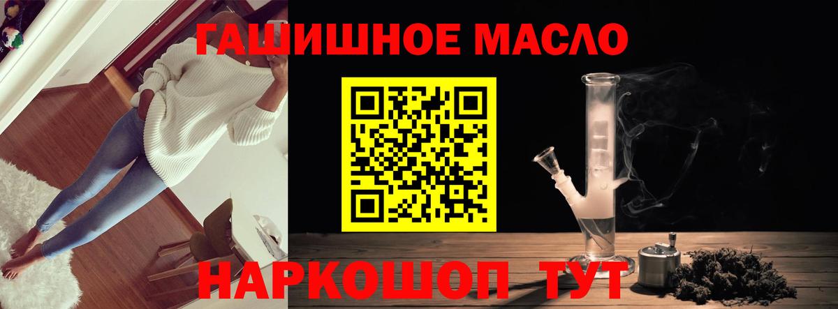 Мефедрон кристаллы  APVP СК кристаллы  МДМА  Вход с VPN  Нерюнгри  Бошки Шишки  Меф МЯУ МЯУ 